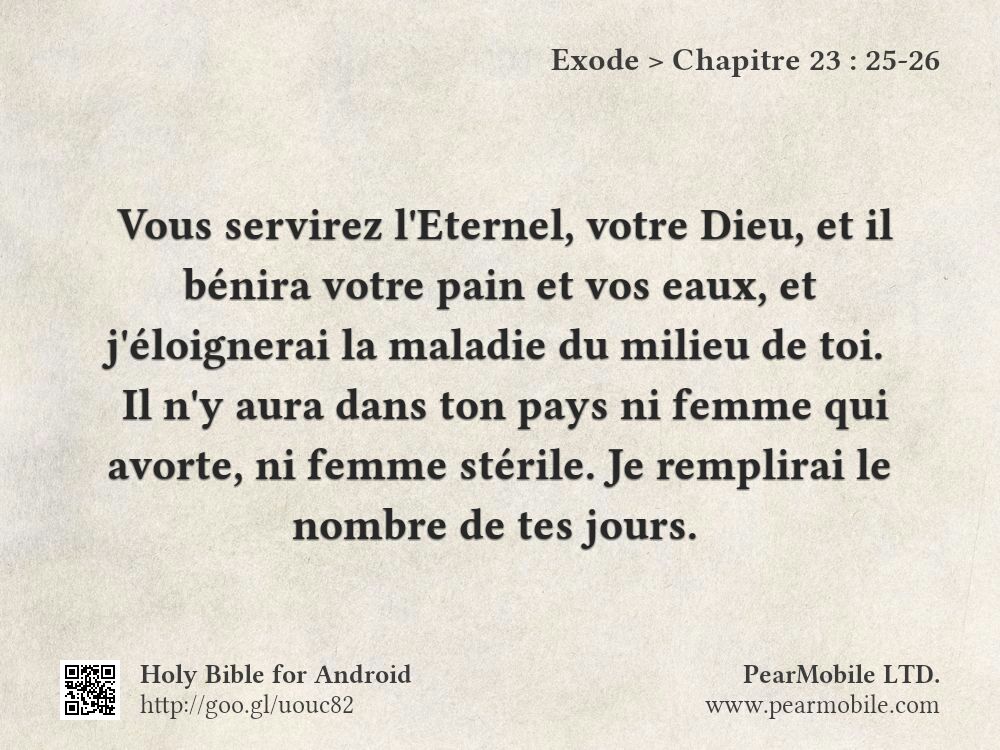 Exode, Chapitre 23:25-26
